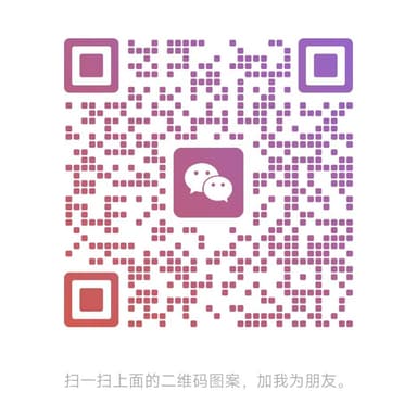 春雷